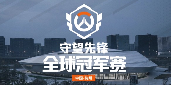 镜影守望活动上线:反转世界地图、战斗通行证更新、镜像对决模式与游戏平衡性调整全解析 镜影守望活动上线:反转世界地图、战斗通行证更新、镜像对决模式与游戏平衡性调整全解析