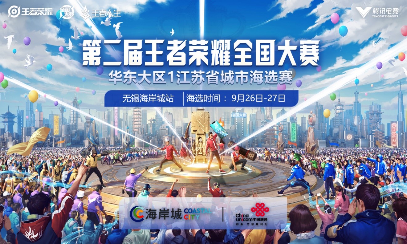 王者荣耀皮肤更新:妲己白蛇联动皮肤惊艳上线,安琪拉星元皮肤三选一,王昭君与杨戬新皮肤国风登场 王者荣耀皮肤更新:妲己白蛇联动皮肤惊艳上线,安琪拉星元皮肤三选一,王昭君与杨戬新皮肤国风登场